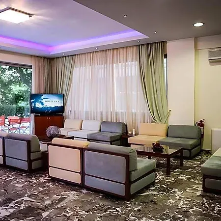 Hotel Ena 3*