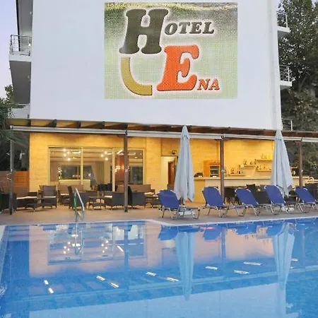 Ena Loutra Ipatis